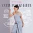 gambar Mytha Lestari Begitulah image gambar Mytha Lestari Begitulah image