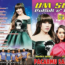 gambar Ina Samantha Pelangi Cintamu image gambar Ina Samantha Pelangi Cintamu image