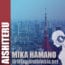 gambar Mika Hamano Aishiteru (feat. Dhani Gumintang) image gambar Mika Hamano Aishiteru (feat. Dhani Gumintang) image