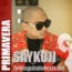 gambar Saykoji Primavera (feat. Della MC & Annelyze) image gambar Saykoji Primavera (feat. Della MC & Annelyze) image