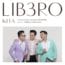 gambar Lib3ro Kekuatan Cinta image gambar Lib3ro Kekuatan Cinta image