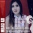 gambar Nella Kharisma Mbagi Ati image gambar Nella Kharisma Mbagi Ati image