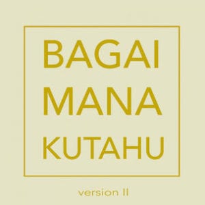 Lirik Lagu Maliq & D’Essentials Bagaimana Ku Tahu (Version 2)