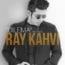 gambar Ray Kahvi Dilema image gambar Ray Kahvi Dilema image