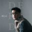 gambar Afgan Love Again image gambar Afgan Love Again image