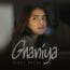 gambar Ghaniya Jumpa Ketiga image gambar Ghaniya Jumpa Ketiga image